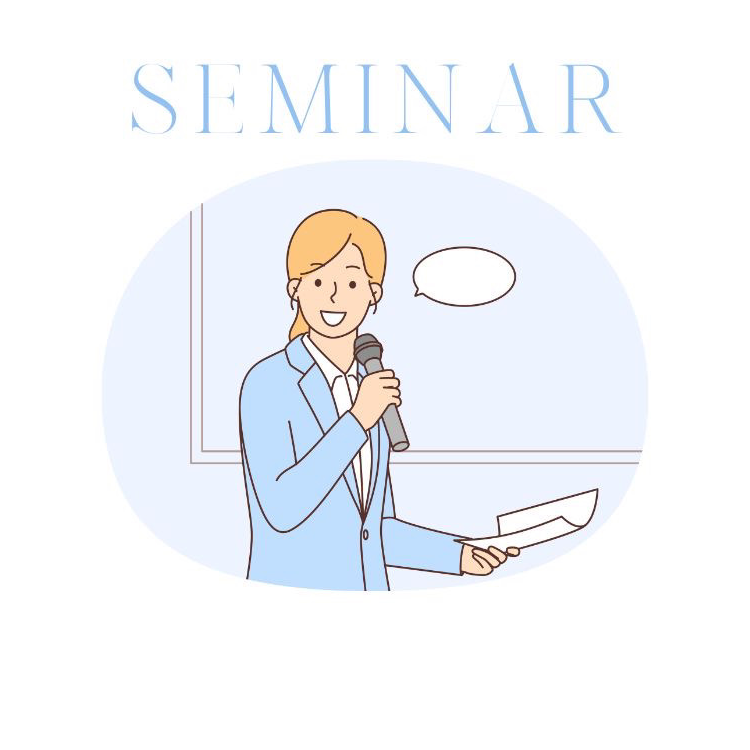 セミナー