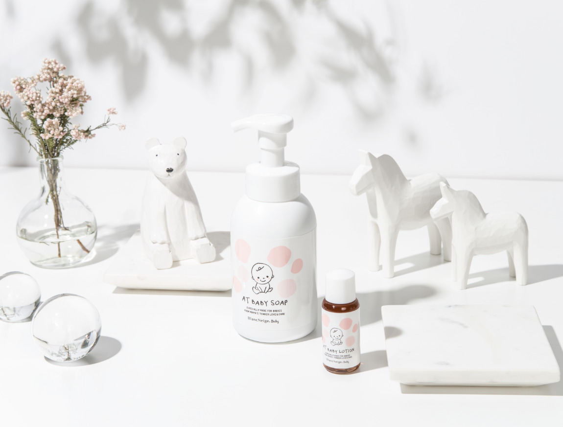 TOPページ | ブランネージュ化粧品